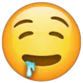 drooling face emoji on whatsapp