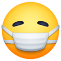 face with medical mask emoji on facebook messenger