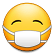 face with medical mask emoji on samsung